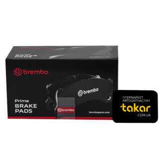 Тормозные колодки передние дисковые BREMBO P83 079