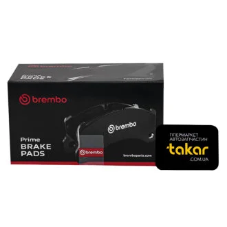 Тормозные колодки передние дисковые BREMBO P83 079
