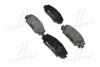 Тормозные колодки передние дисковые BREMBO P83 082 (фото 1)