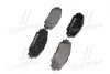 Тормозные колодки передние дисковые BREMBO P83 082 (фото 2)