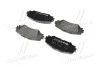 Тормозные колодки передние дисковые BREMBO P83 082 (фото 3)