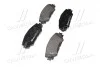 Тормозные колодки передние дисковые BREMBO P83 082 (фото 4)