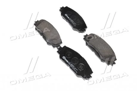 Тормозные колодки передние дисковые BREMBO P83 082