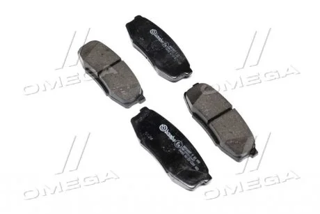 Тормозные колодки задние дисковые BREMBO P83 098