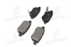 Тормозные колодки задние дисковые BREMBO P83 133 (фото 2)