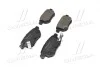 Тормозные колодки задние дисковые BREMBO P83 133 (фото 4)