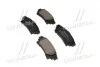 Тормозные колодки задние дисковые BREMBO P83 152 (фото 1)
