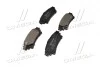 Тормозные колодки задние дисковые BREMBO P83 152 (фото 4)