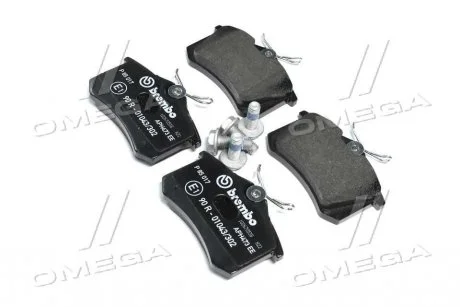 Тормозные колодки задние дисковые BREMBO P85 017