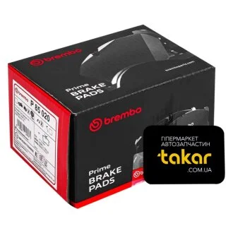 Тормозные колодки дисковые BREMBO P85 020