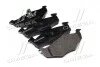 Тормозные колодки передние дисковые BREMBO P85 025 (фото 1)