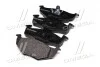 Тормозные колодки передние дисковые BREMBO P85 025 (фото 2)