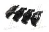 Тормозные колодки передние дисковые BREMBO P85 025 (фото 3)