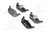 Тормозные колодки передние дисковые BREMBO P85 041 (фото 1)
