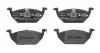 Тормозные колодки дисковые BREMBO P85041X (фото 1)
