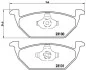 Тормозные колодки дисковые BREMBO P85041X (фото 2)