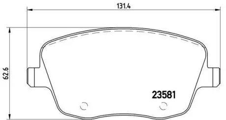 Тормозные колодки передние дисковые BREMBO P85 057