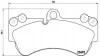 Тормозные колодки передние дисковые BREMBO P85 069 (фото 1)