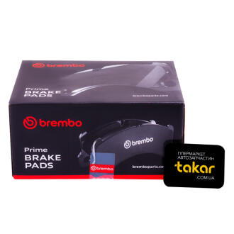 Тормозные колодки дисковые BREMBO P85 072