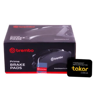 Гальмівні колодки передні дискові BREMBO P85 072