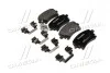 Тормозные колодки задние дисковые BREMBO P85 076 (фото 1)