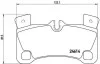 Гальмівні колодки задні дискові BREMBO P85 103 (фото 1)