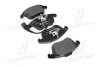 Тормозные колодки передние дисковые BREMBO P85 112 (фото 1)