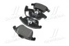 Тормозные колодки передние дисковые BREMBO P85 112 (фото 2)