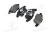 Тормозные колодки передние дисковые BREMBO P85 112 (фото 3)