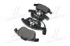 Тормозные колодки передние дисковые BREMBO P85 112 (фото 4)