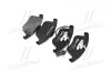 Тормозные колодки передние дисковые BREMBO P85 113 (фото 3)