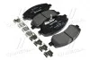 Тормозные колодки передние дисковые BREMBO P85 115 (фото 1)