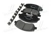 Тормозные колодки передние дисковые BREMBO P85 115 (фото 2)