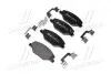 Тормозные колодки передние дисковые BREMBO P85 121 (фото 2)
