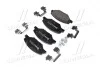 Тормозные колодки передние дисковые BREMBO P85 121 (фото 4)