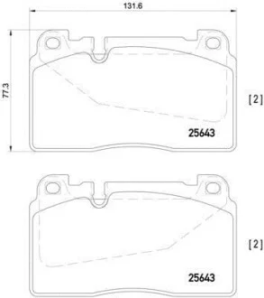 Гальмівні колодки передні дискові BREMBO P85 123