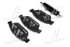 Гальмівні колодки передні дискові BREMBO P85 127 (фото 4)