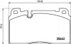 Тормозные колодки передние дисковые BREMBO P85 133 (фото 1)