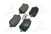 Тормозные колодки задние дисковые BREMBO P85 135 (фото 2)