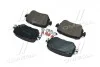 Тормозные колодки задние дисковые BREMBO P85 135 (фото 3)