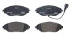 Тормозные колодки дисковые BREMBO P85 144X (фото 1)