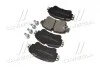 Тормозные колодки дисковые BREMBO P85 154 (фото 2)