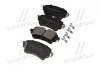 Тормозные колодки дисковые BREMBO P85 154 (фото 4)
