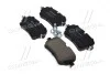 Тормозные колодки дисковые BREMBO P85 161 (фото 1)