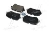 Тормозные колодки дисковые BREMBO P85 161 (фото 3)