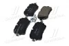 Тормозные колодки дисковые BREMBO P85 161 (фото 4)