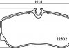 Гальмівні колодки дискові BREMBO P85 172 (фото 1)