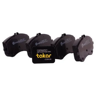 Тормозные колодки дисковые BREMBO P85 172