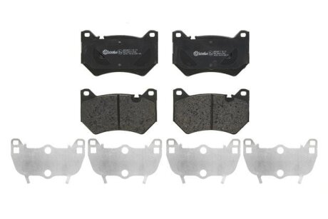Тормозные колодки дисковые BREMBO P85 177