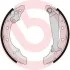 Тормозные колодки задние барабанные BREMBO S85 511 (фото 1)